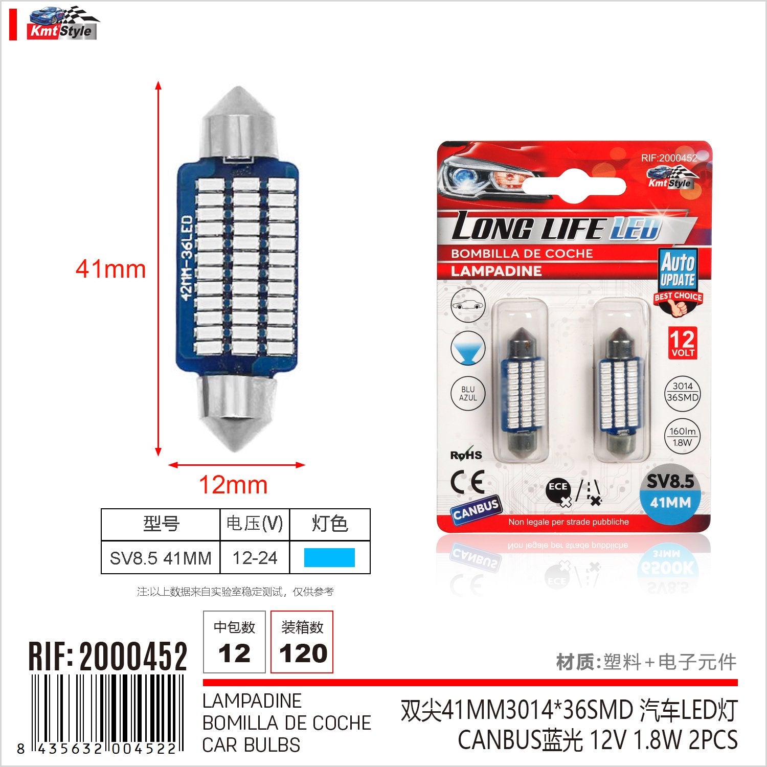 8 Pezzi Lampada Led Siluro 41mm Canbus T11 SV8.5 C5W 36 SMD 3014 12V 1.8W 160lm Luce Colore Blu