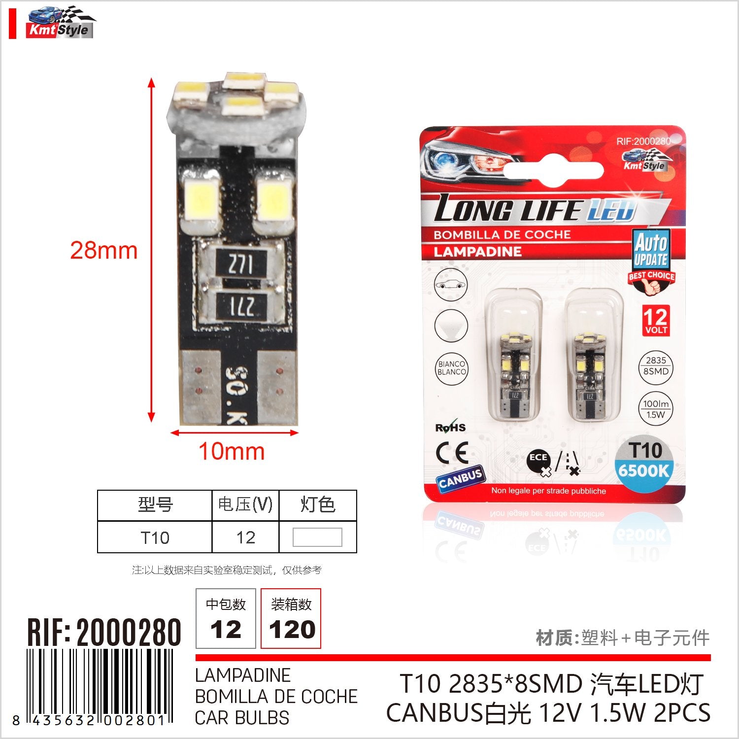 8 Pezzi Lampada Led T10 W5W 194 168  8 SMD 2835 Luce Auto Canbus 12V 1.5W 100lm 25mm Lampadina Bianco Freddo 6500K