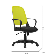 Sedia da ufficio Dbink, Poltrona operativa a rete con braccioli, Seduta ergonomica da ufficio, 61x60h99/108 cm, Nero e Giallo