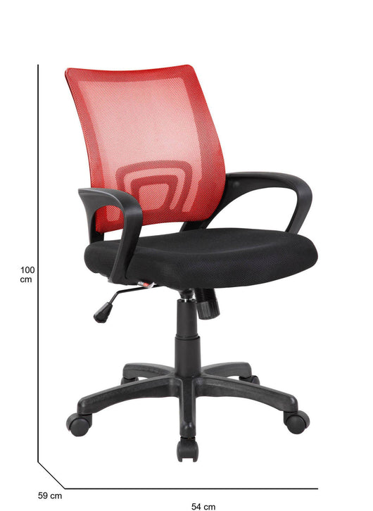 Sedia da ufficio Dgell, Sedia operativa a rete con braccioli, Seduta ergonomica da ufficio, 59x54h90/100 cm, Nero e Rosso