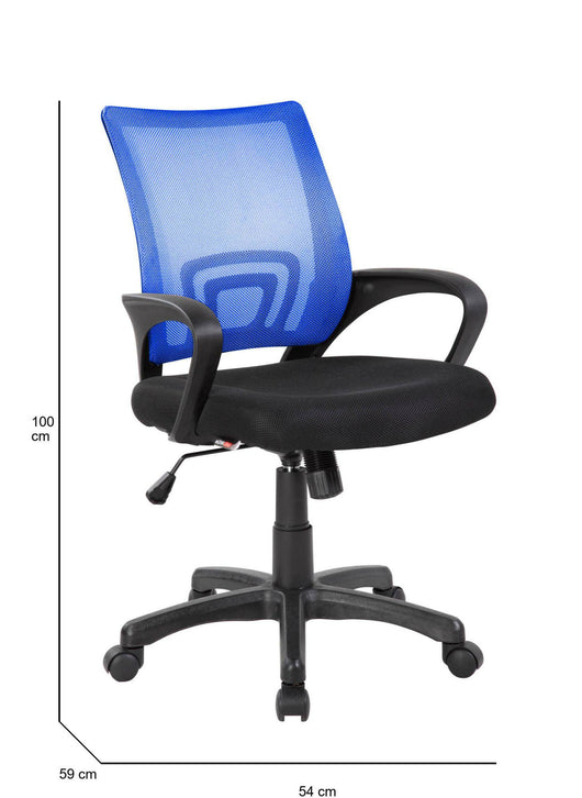 Sedia da ufficio Dgell, Sedia operativa a rete con braccioli, Seduta ergonomica da ufficio, 59x54h90/100 cm, Nero e Blu