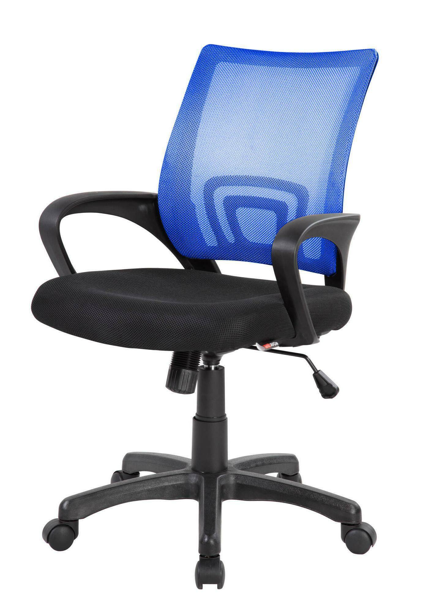 Sedia da ufficio Dgell, Sedia operativa a rete con braccioli, Seduta ergonomica da ufficio, 59x54h90/100 cm, Nero e Blu