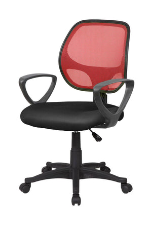 Sedia da ufficio Ddjidj, Poltrona operativa a rete con braccioli, Seduta ergonomica da ufficio, 56x57h88/100 cm, Nero e Rosso