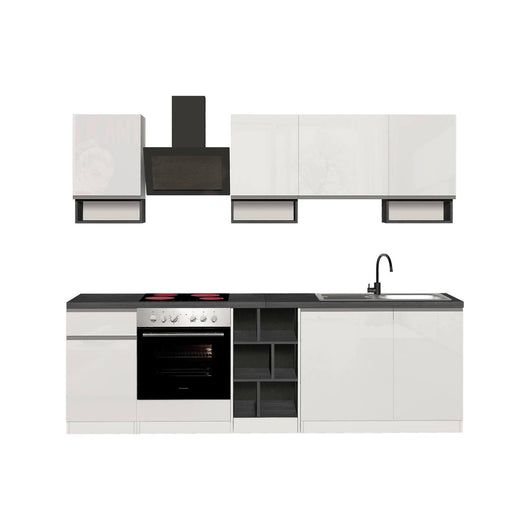 Cucina completa Dcelient, Cucina pratica e salvaspazio, Parete da cucina con 7 ante e 1 cassetto, 100% Made in Italy, 255x60h85 cm, Bianco lucido e Ardesia