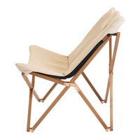 Bo-Camp Sedia Relax Bloomsbury M Beige 441512