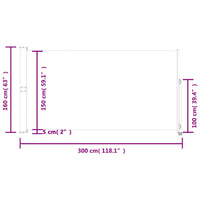 Tenda da Sole Laterale Retrattile 160 x 300 cm Crema 45194