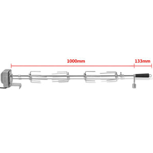 Spiedo motorizzato da rosticceria in acciaio 1000 mm cod mxl 77886