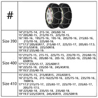 Catene da Neve per Pneumatici 2 pz 16 mm SUV 4x4 Misura 400 cod mxl 60974