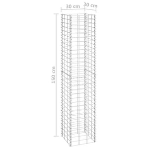 Fioriere Rialzate a Gabbione 3 pz 30x30x150 cm in Ferro cod mxl 67366