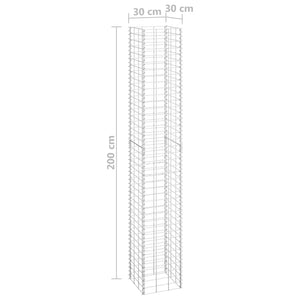 Fioriere Rialzate a Gabbione 3 pz 30x30x200 cm in Ferro cod mxl 66962