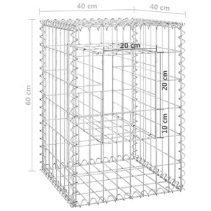 Cesti a Gabbione a Torre 2 pz 40x40x60 cm in Ferro 151259