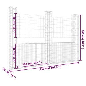 Gabbione a U con 3 Pali in Ferro 260x20x200 cm 151290