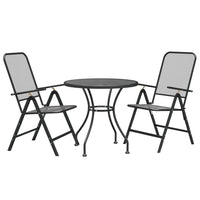 Set da Pranzo per Giardino 3pz Rete Metallica Espansa Antracite cod mxl 42240