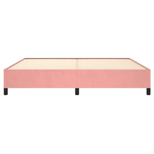 Giroletto Rosa 200x200 cm in Velluto cod mxl 62722