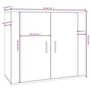 Credenza Rovere Sonoma 80x33x70 cm in Legno Multistrato cod mxl 18540