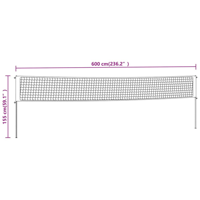 Rete da Badminton Gialla e Nera 600x155 cm Tessuto PE 93745