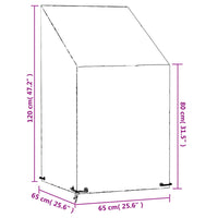 Copri Sedie Giardino 2pz 8 Occhielli 65x65x80/120cm Polietilene 3155386