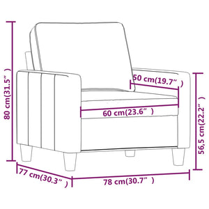 Poltrona Crema 60 cm in Tessuto 359149