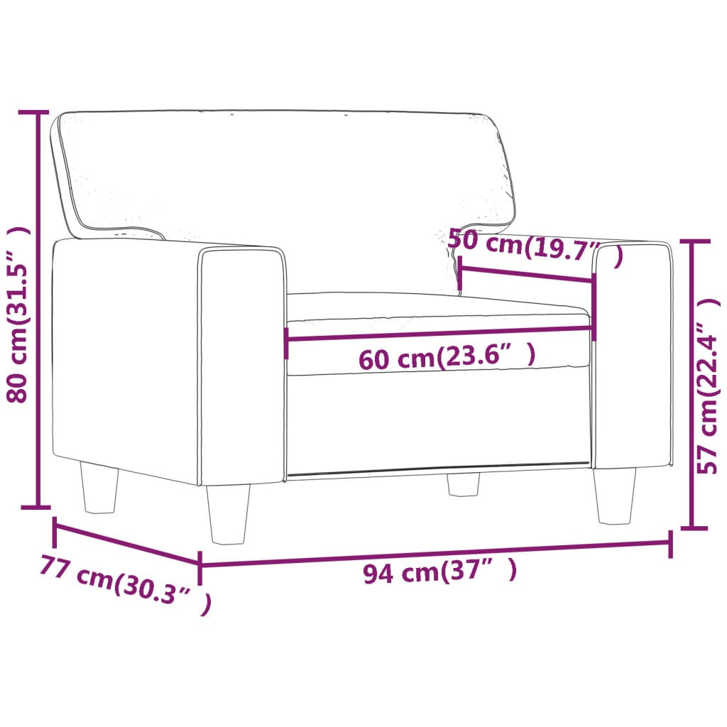 Poltrona Crema 60 cm in Similpelle 359408