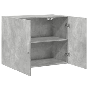 Mobile a Parete Grigio Cemento 80x42,5x64 cm Legno Multistrato 846134