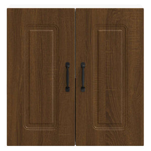 Pensile da Cucina Kalmar Rovere Marrone in Legno Multistrato 853584