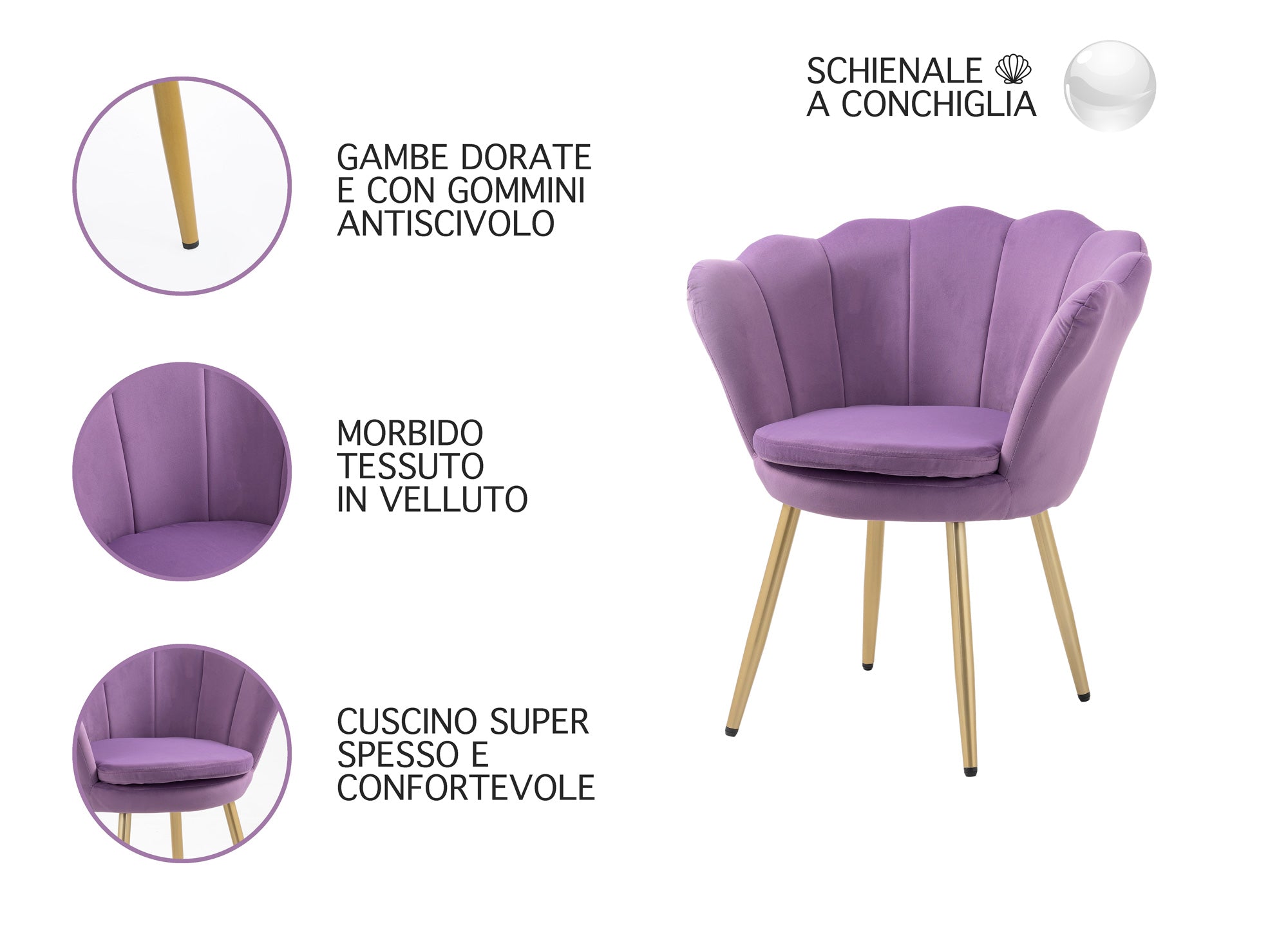 Poltrona Conchiglia in Velluto Design Moderno,Gambe in Metallo Placcato Oro -Modello Maddina - Violetto