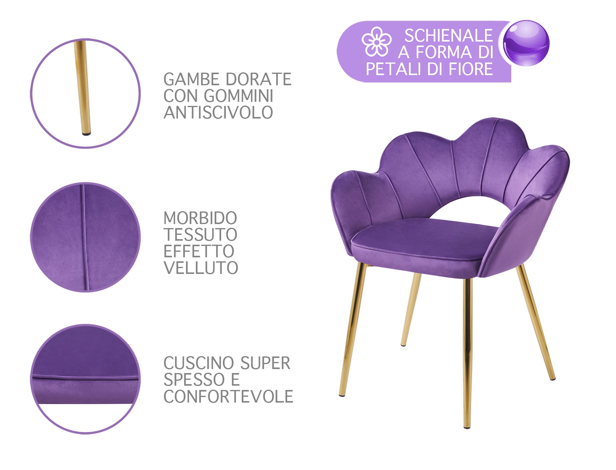 Poltrona Camera da Letto in Velluto Design Moderno, Sedia Conchiglia con Gambe in Metallo Placcato Oro Poltroncina da Salotto e Cucina con Seduta Morbida Imbottita Modello Fiorella - Viola