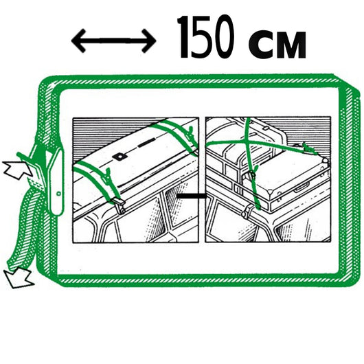 Cinghia fast cargo regolabile 150 cm nautica