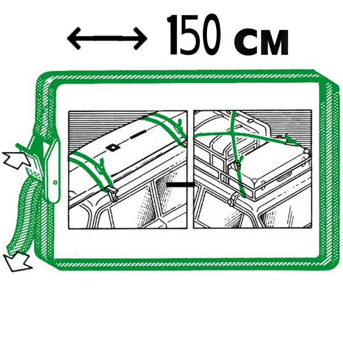 Cinghia fast cargo regolabile 150 cm nautica