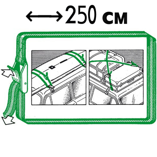 Cinghia fast cargo regolabile 250 cm nautica