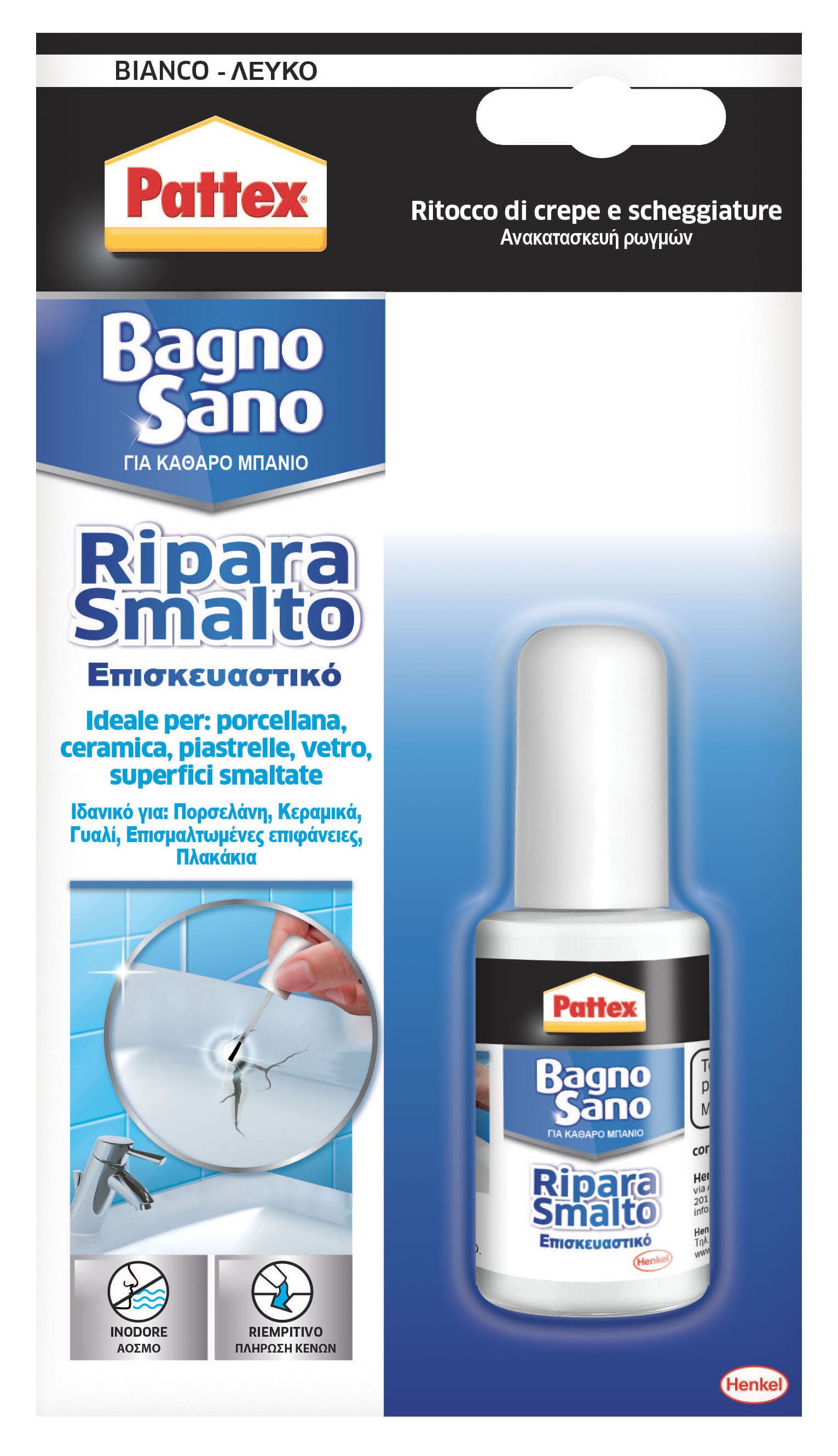 PATTEX BAGNO SANO RIPARA SMALTO HENKEL ITALIA PZ 6,0