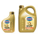 OLIO MOTORE PER AUTOVETTURE 'TAMOIL 100% SINT' 5W40 - lt. 1 TAMOIL 12 PZ