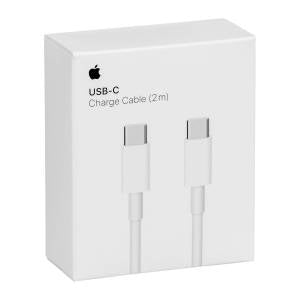 Apple EOL Cavo Ricarica USB-C a USB-C 2m MLL82ZM/A