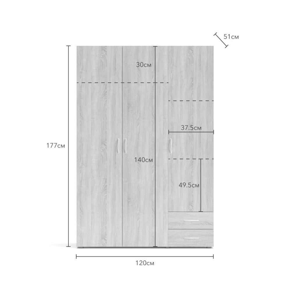 Armadio 3 ante 2 cassetti Seba 3 colore rovere sonoma