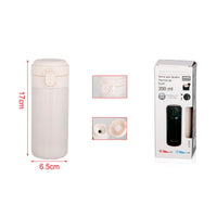 Bottiglia Termica Thermos 8H Caldo e 12H Freddo Modello con Apertura Chiusura Facile Bianco 300 mL H17XW6.5cm