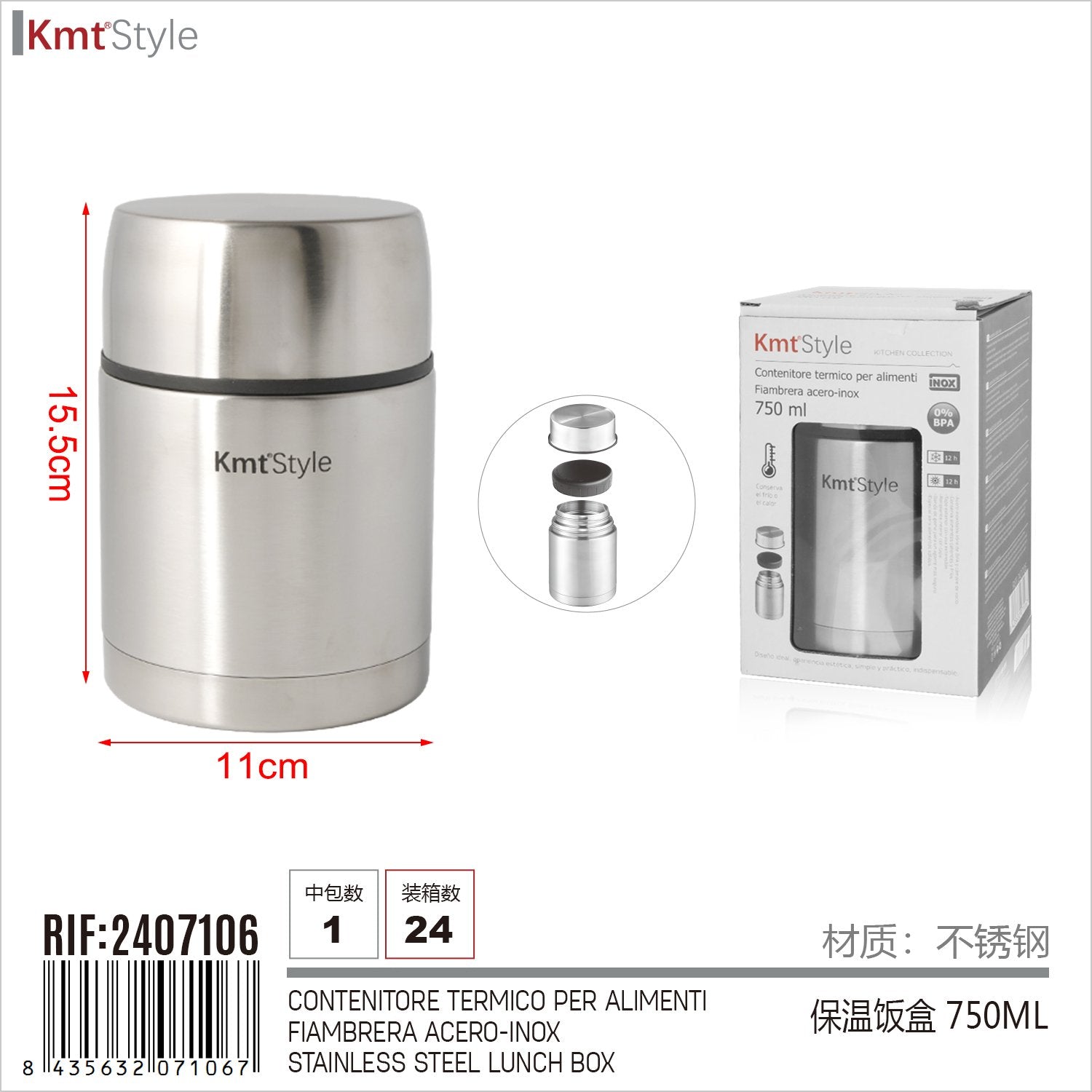 Contenitore Termico per Alimenti in Acciaio Inox Mantiene Freddo e Caldo per 12 ore 750mL H15.5 x W11cm