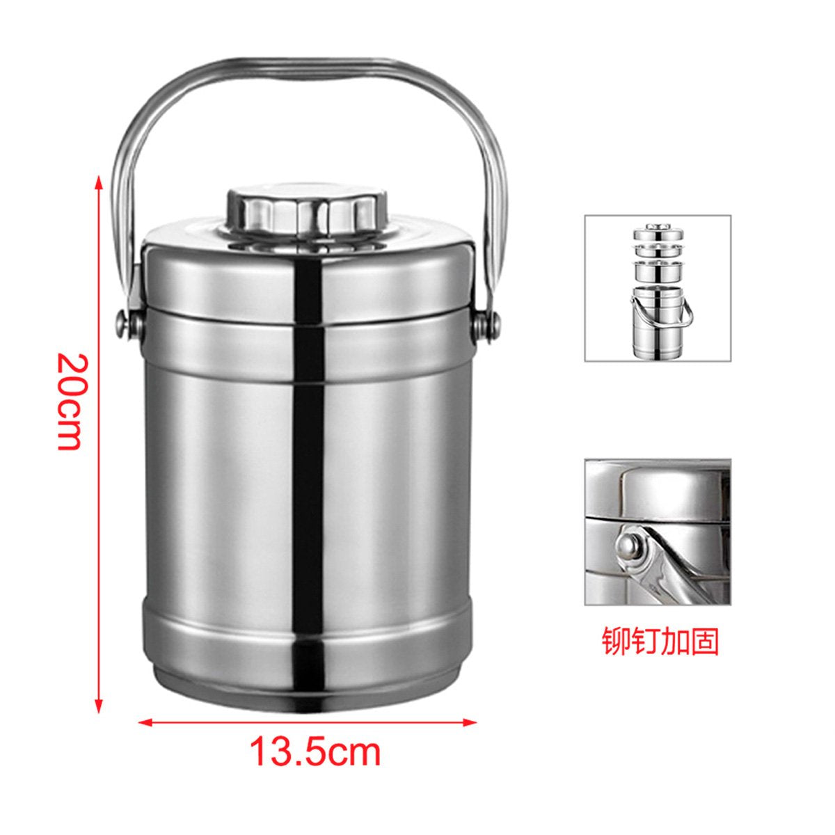 Contenitore Termico per Alimenti in Acciaio Inox Mantiene Freddo e Caldo per 12 ore con 2 Ripiani 1.6L H20xW13.5cm