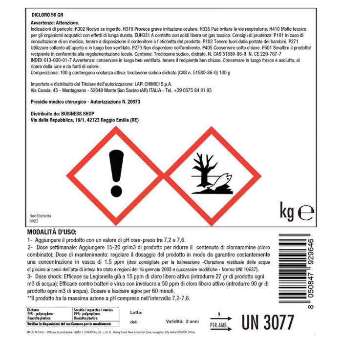 Dicloro Granulare Confezione Da 10 Kg, Presidio Medico Chirurgico