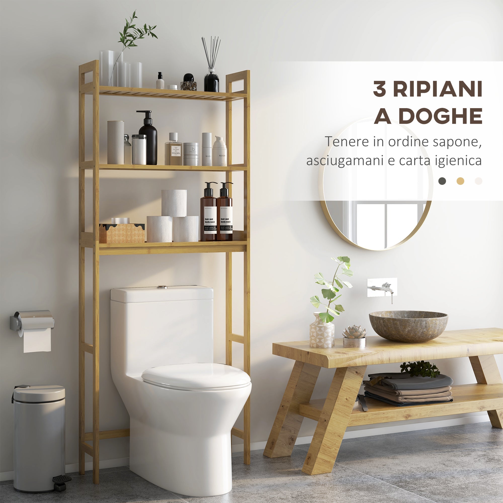 Mobile Sopra WC Salvaspazio a 3 Ripiani Aperti a Doghe 68x20x165 cm in Bambù