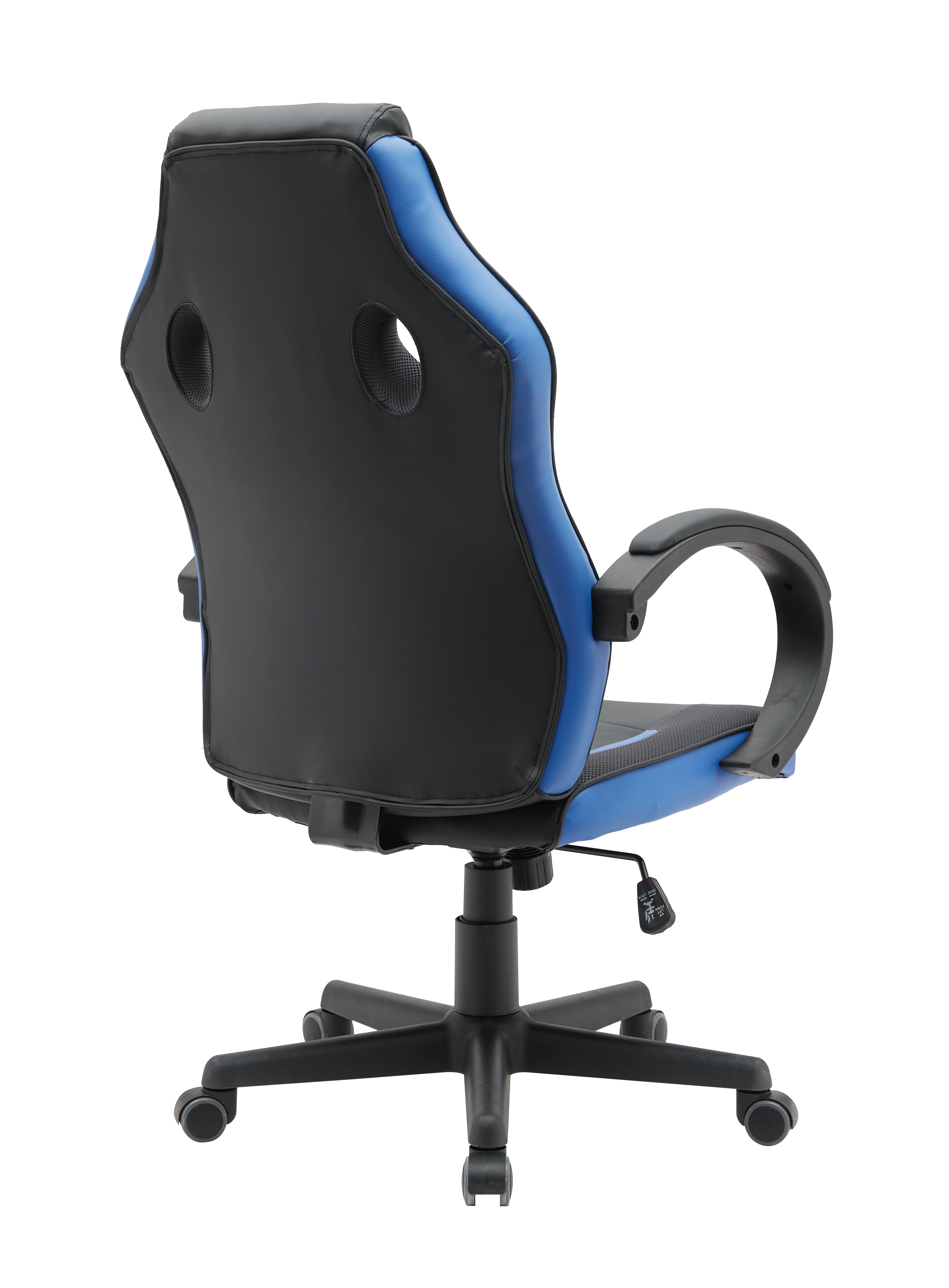 Sedia da Gaming STORM Nero Blu