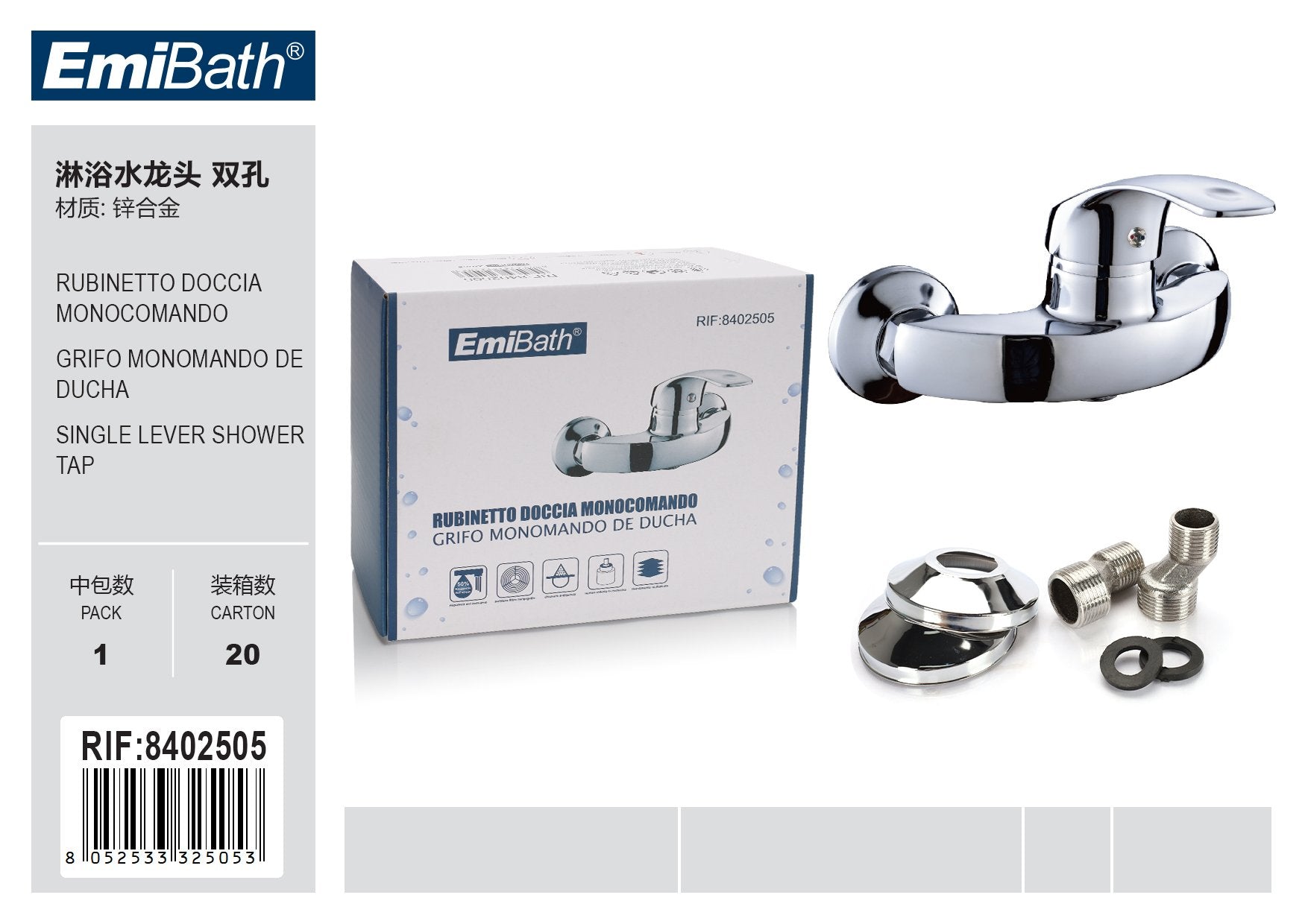 Kit Rubinetto Bagno Doccia Monocomando Miscelatore 150x180mm Argento Cromato