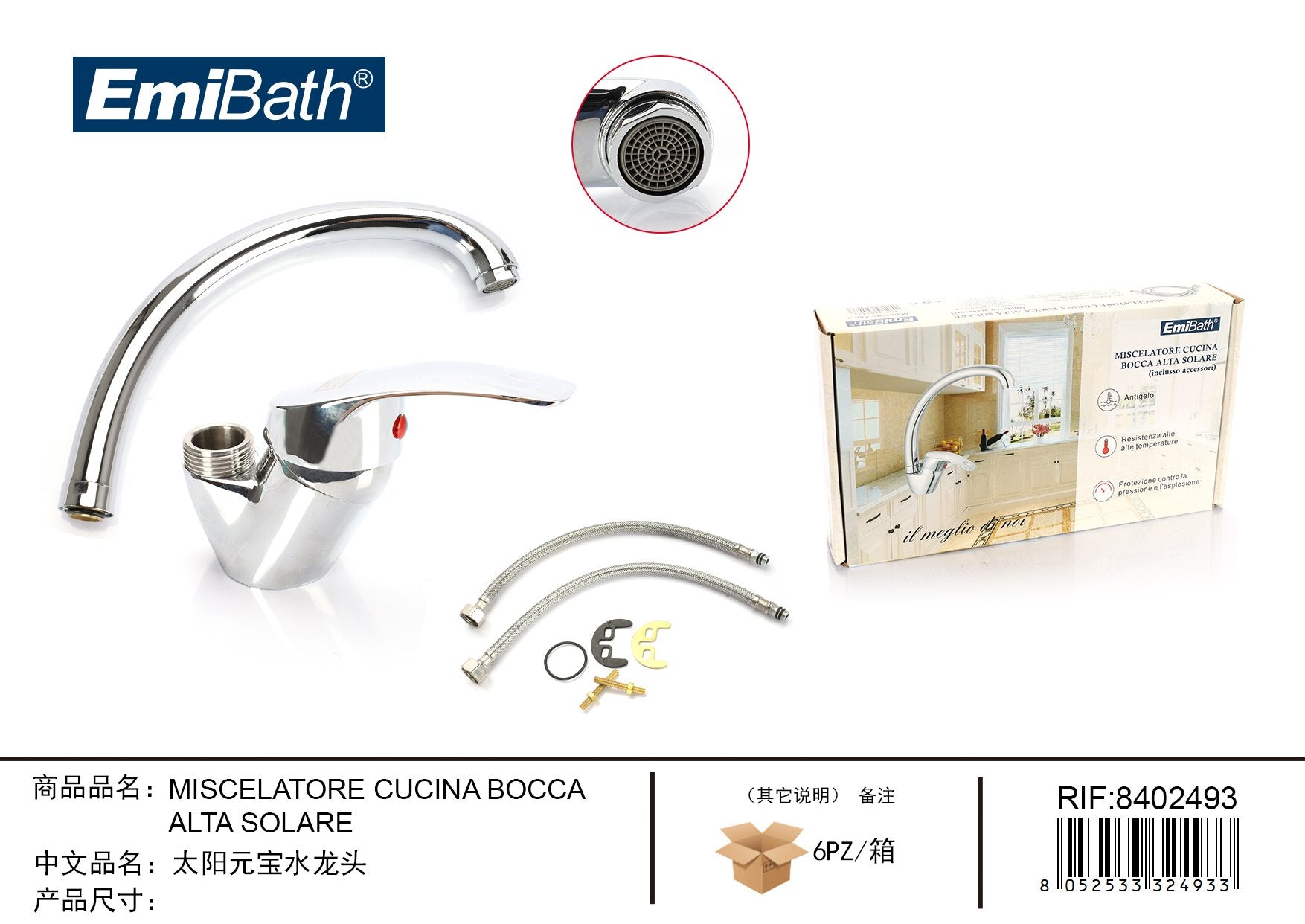 Kit Rubinetto Da Cucina Bocca Alta Con Miscelatore Misura 270x210mm Colore Argento Cromato