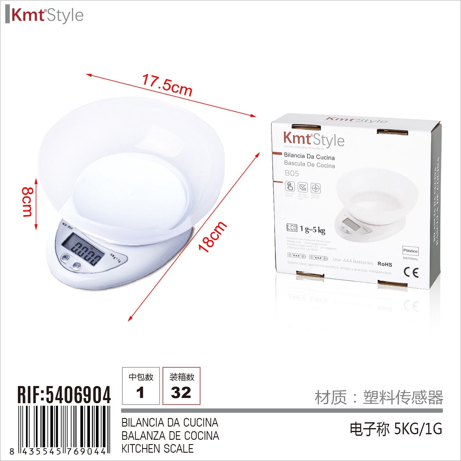 Mini Bilancia Digitale con Schermo LED da Cucina con Ciotola Misura in KG e G 18cmx17.5cm a 2 Batteria AAA