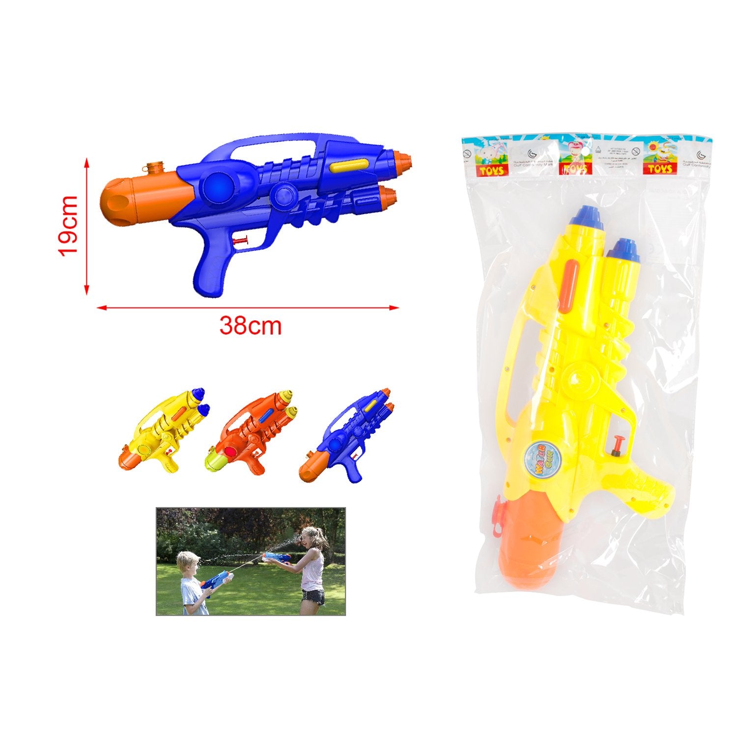 Pistola ad Acqua con Serbatoio 38cm Colori Assortiti