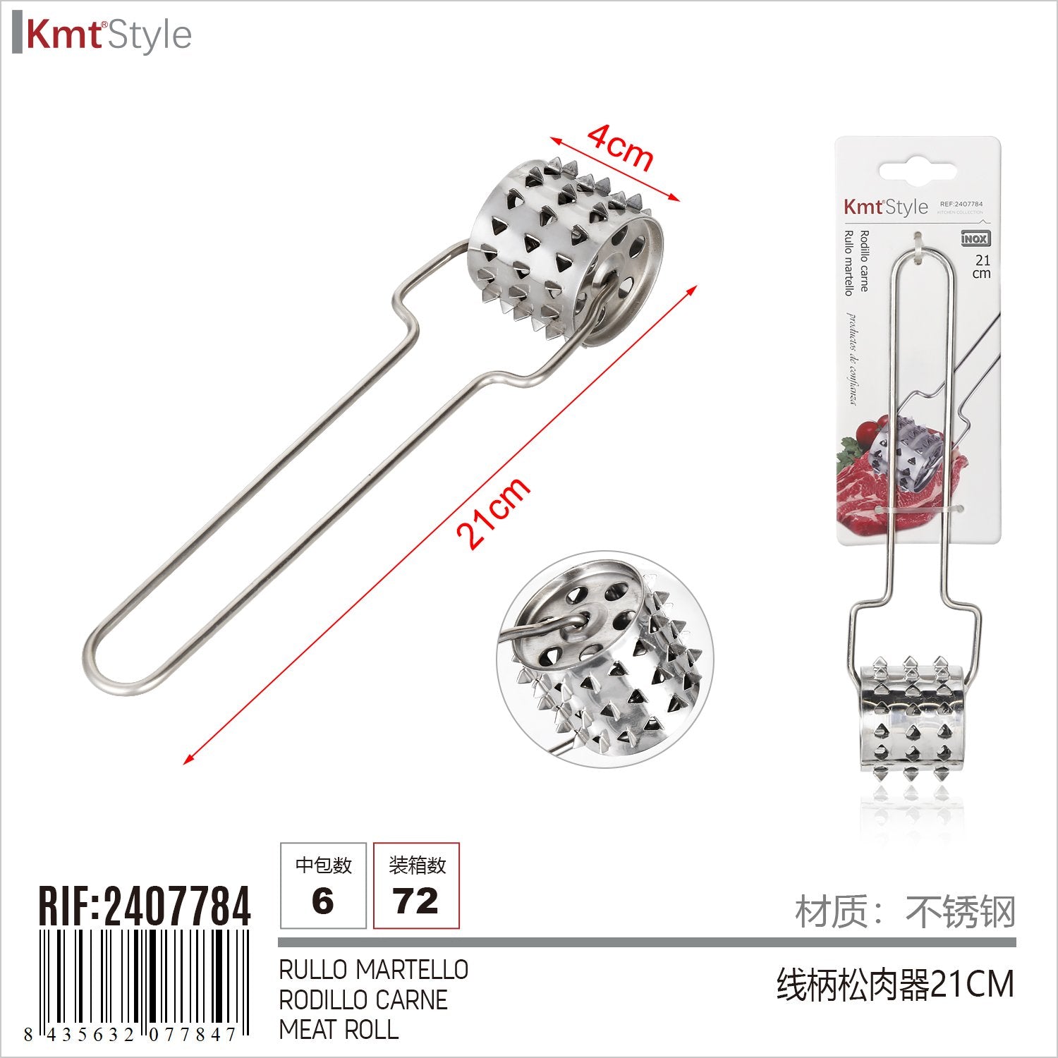 Rullo Martello per Carne da 21cm in Acciaio Inox Batticarne per Bistecche e Carni da Stagionare