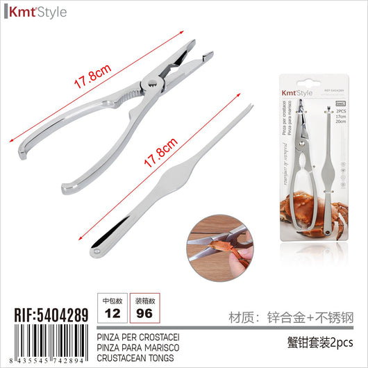 Set Pinza in Acciaio Inox con Scavino Apri Granchio per Crostacei Astice Frutti di Mare Pinza per Pesci da 17.8cm