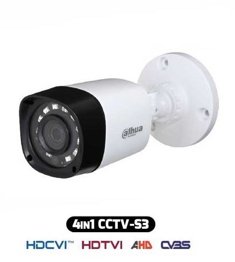 TELECAMERA BULLET ANTIVANDALICA IBRIDA 4IN1  4MPX 2.8MM IP67 DAHUA