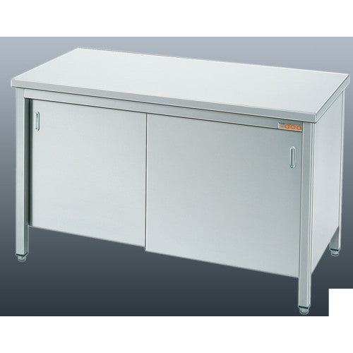 Tavolo 100x60x85 acciaio inox 304 armadiato cucina ristorante pizzeria RS5424