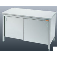 Tavolo 110x70x85 acciaio inox 304 armadiato cucina ristorante pizzeria RS6039