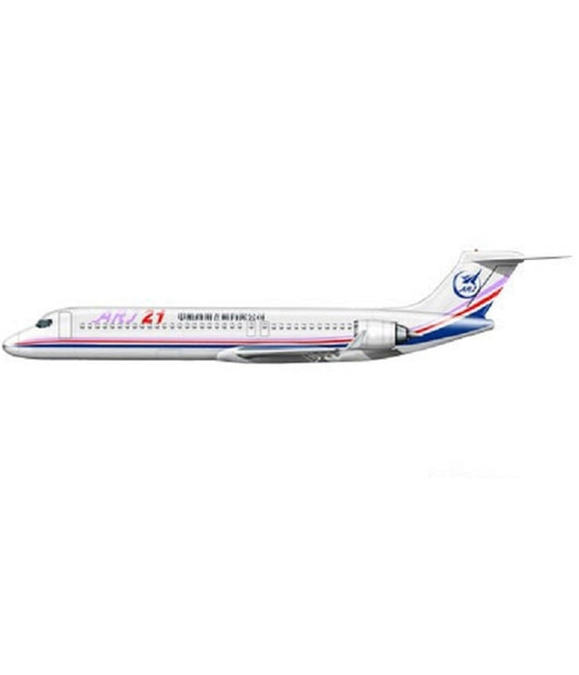 Aeroplano Aereo Airliner Arj21 Con Suoni Luci Gioco Bambini Dolls Modellino         